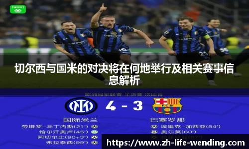 关键词4